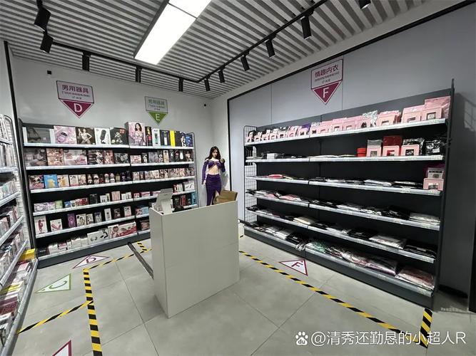 珍趣爱 厂家直连的一手货源，国内贸易代理的品质之选