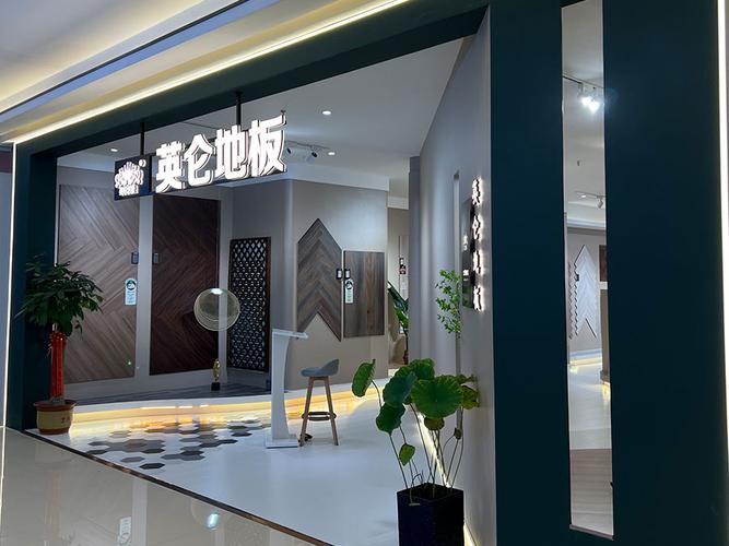 天津英仑艺墅建材贸易 深耕国内贸易代理，构筑建材流通新格局