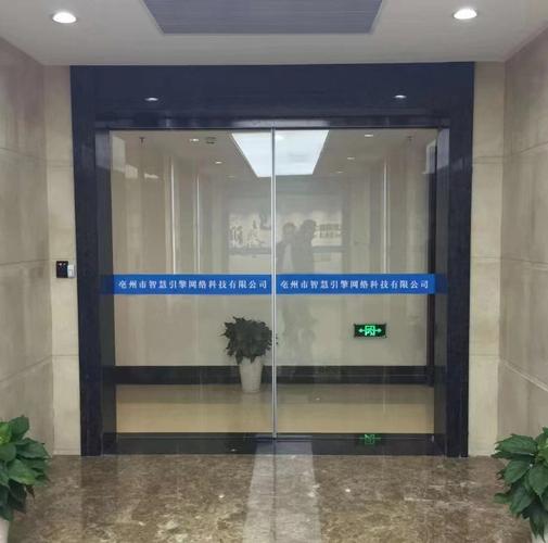 从服务到贸易 企业技术链与商业服务的全景解读
