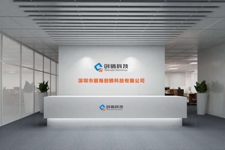 供应链管理与综合物流服务 一般经营项目解析